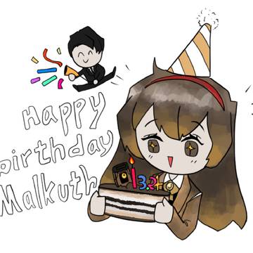 Malkuth 2022 birthday