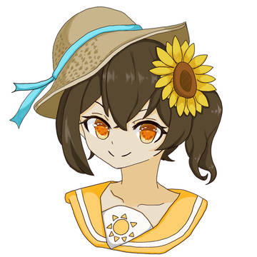 勝手に擬人化。向日葵ちゃん