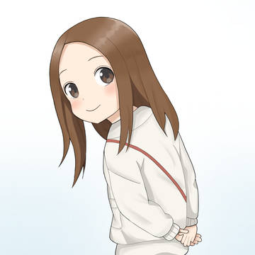 高木さん