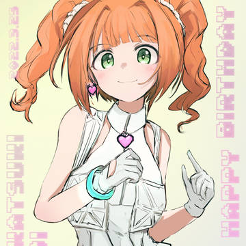 やよいちゃんおめでと２０２２