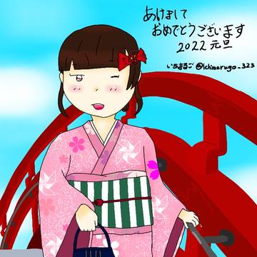 莉紗ちゃん詰め合わせ9