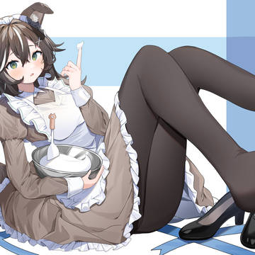 オオカミメイドちゃん