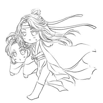 帶回家藏起來