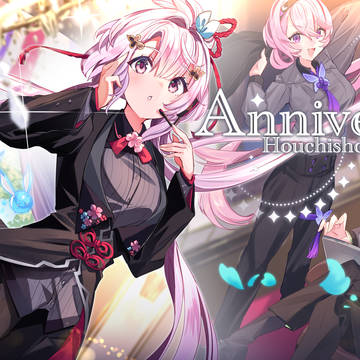 【お仕事】放置少女5周年記念イラスト