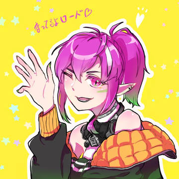 待ってるよ❤