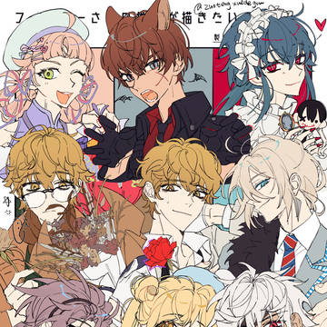 ブラサバlog4