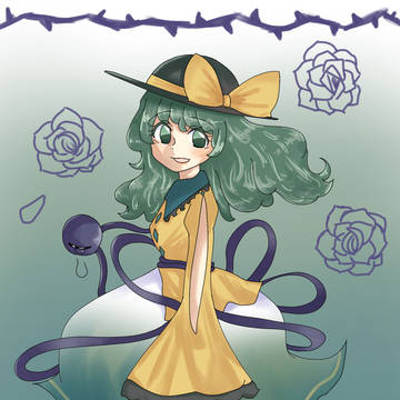 こいしちゃん