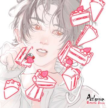 cake〜