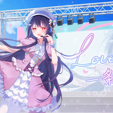 IDOL