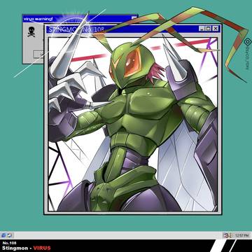 WARNING!! WARNING!! VIRUS!!