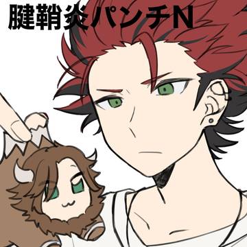 【紅首】まだくろぽいの