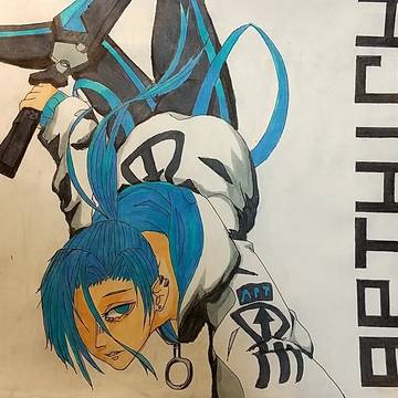 ブルー