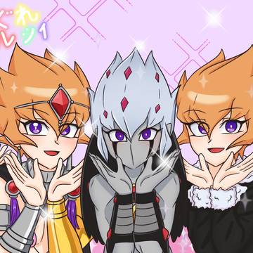 零ベク零ログ3