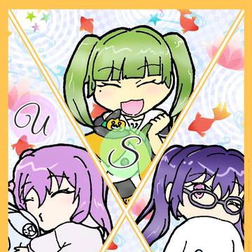 ツイログ