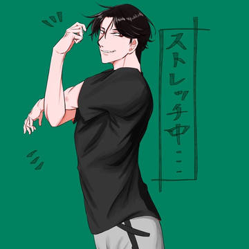 ｢走る前には準備体操しねぇとな？｣