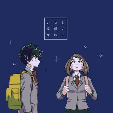 出番28 新刊サンプル