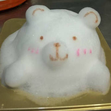 熊