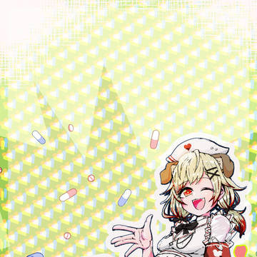 【瀬島るい】べり〜めに〜めでぃすん【あにまーれ】