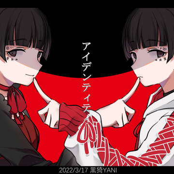 存图3