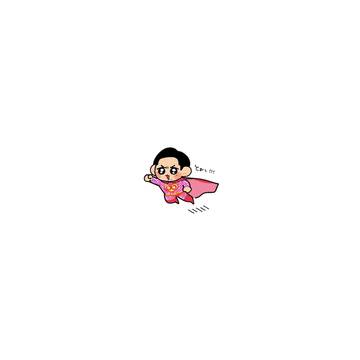 まとめ5