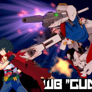 ウォーキングバードハーフミューオン「ガンダム」-ビゴルノリッチ