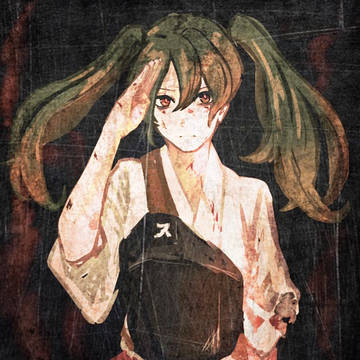 瑞鶴……！