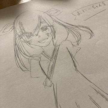 6番目
