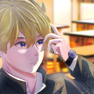 放課後