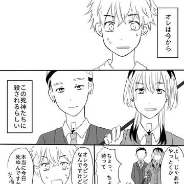 無題