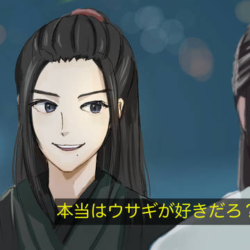 CQLをアニメ風にかいてみた