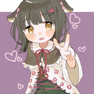 やぎさん