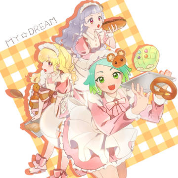 ッス！