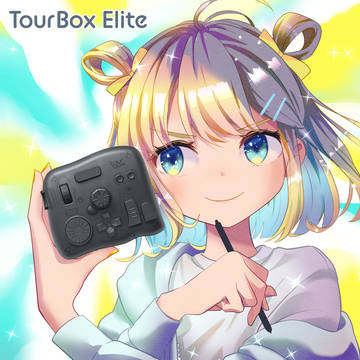 TourBox Elite