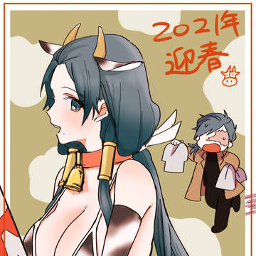 【腐有り】マギとかログ⑫