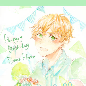 【FLAP】EVER WITH ME