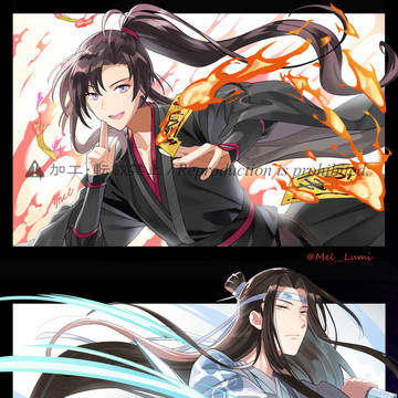 【MDZS】ツイッターまとめ