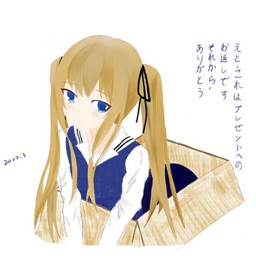 澤村・スペンサー・英梨々
