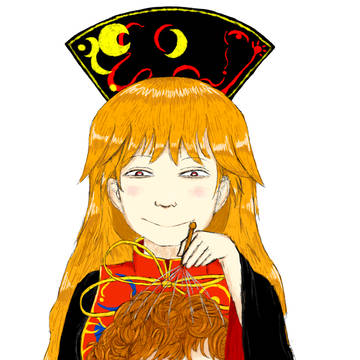 Relaxation device