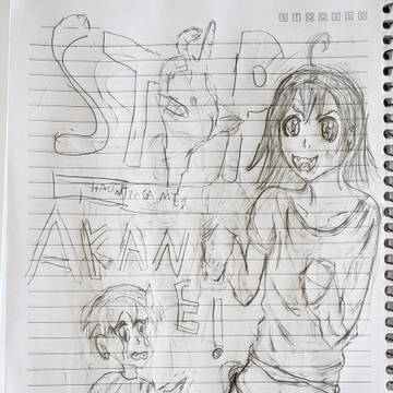 Akane