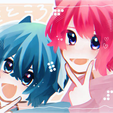 さところ💗💙