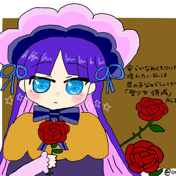 フェーリまとめ