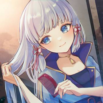 神里綾華