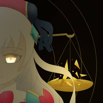 Equilibrium