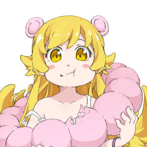 忍
