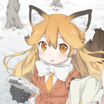 キタキツネ