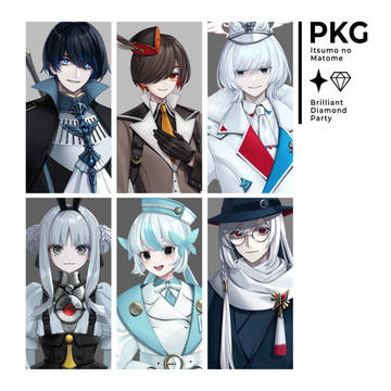 PKG詰め