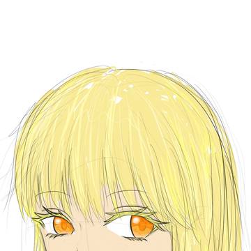tigeye
