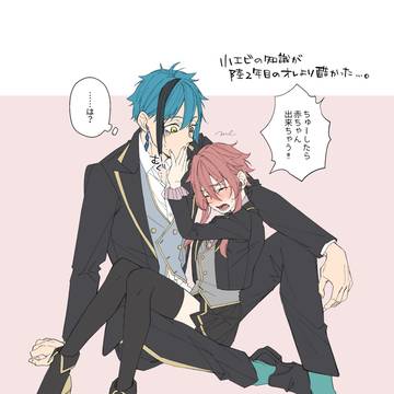フロ監【純粋培養小エビ】
