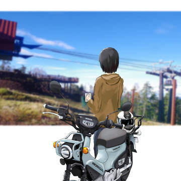 CROSS CUB 110