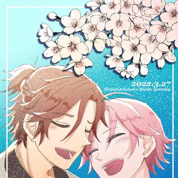 3月27日